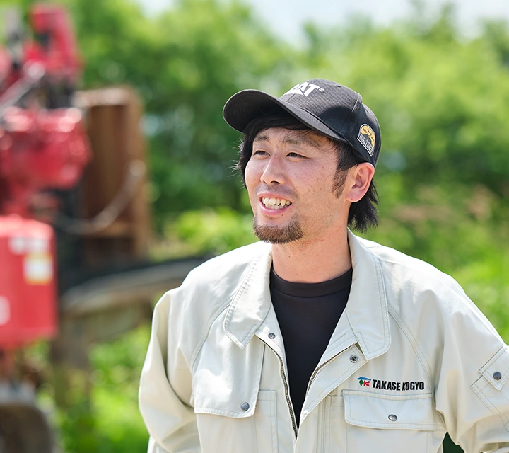 重機オペレーター 二叉 拓也