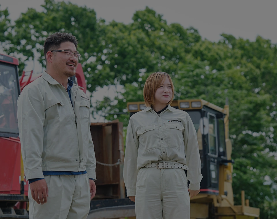 採用情報 バナー